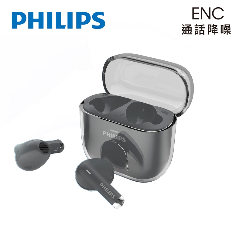 Philips True wireless earbuds-TAT1158, , large