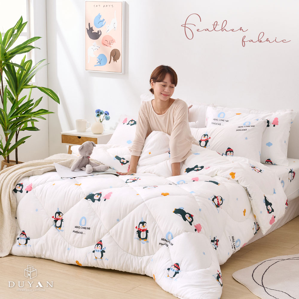 bedding, , large