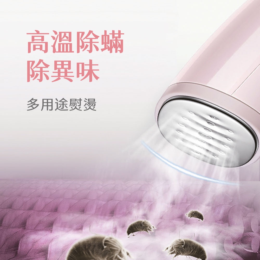 AIWA 愛華 手持蒸氣掛燙機 ASI-230, , large