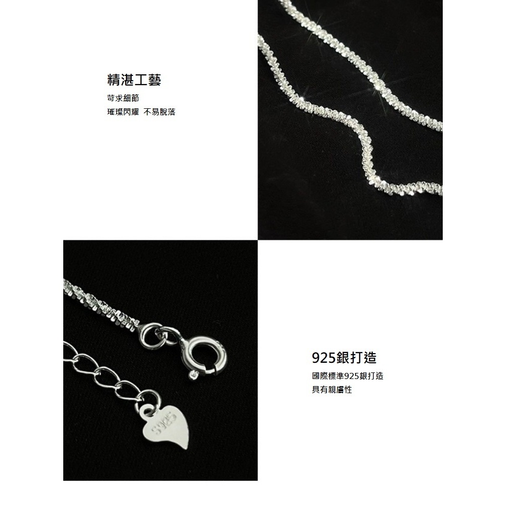  s925純銀一閃一閃亮晶晶單層手鍊-附馬卡收納盒 , , large