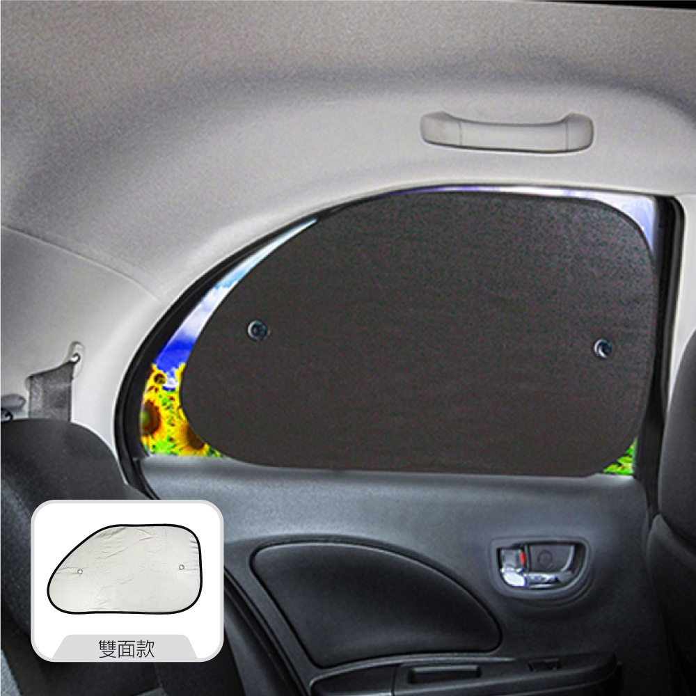 MIRAREED 高密度斷熱小圓弧(二入裝), , large