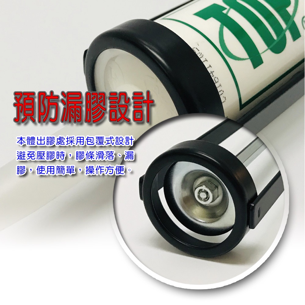 GS MALL 台灣製造 矽利康矽膠壓槍 隨機顏色 黑/橘 矽利康 矽膠槍 壓槍 修繕 填補矽膠壓槍 不滴漏, , large