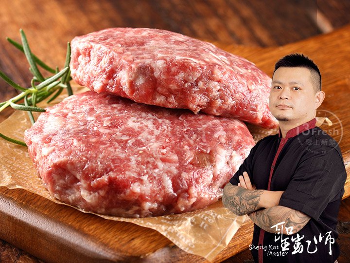 【愛上新鮮】日本A5和牛漢堡排(2入), , large