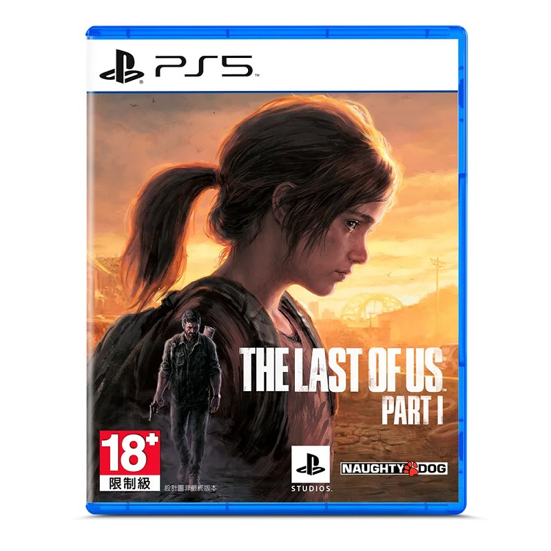 PS5 The Last of Us Part I, , large