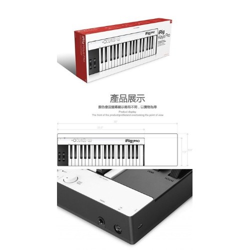 IK Multimedia iRig Keys Pro 控制鍵盤【敦煌樂器】, , large