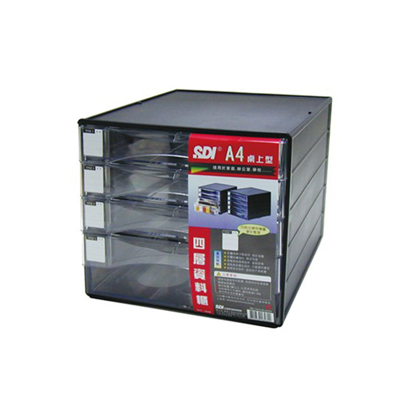 Data Case(Four Floors) 1848N, , large