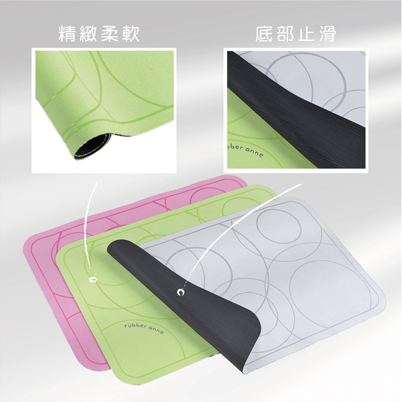 【怪獸】rubber anne 2mm 旅行軟式珪藻土吸水地墊 圓舞曲 (60x40cm) -草地綠, , large