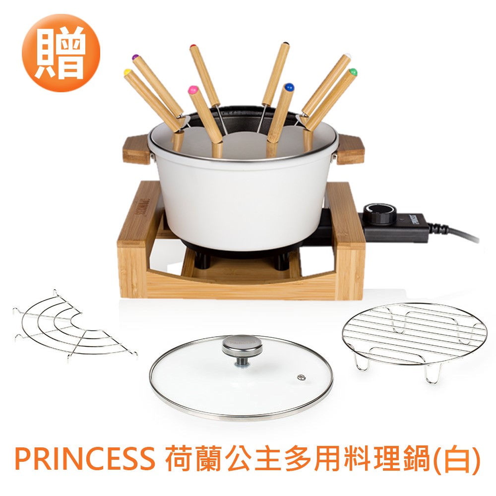 [丞洋企業] ARTISAN奧堤森加濕冷暖循環扇TF2001(贈陶瓷料理鍋), , large