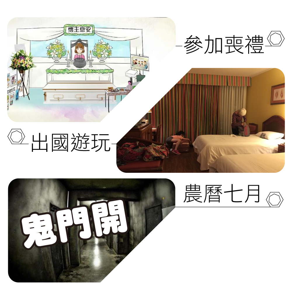 【草本宣言】艾草淨身噴霧50mlx12瓶x1箱(提神醒腦/除穢/避邪/天然植物淬取/驅蚊蟲/穩定不安情緒), , large