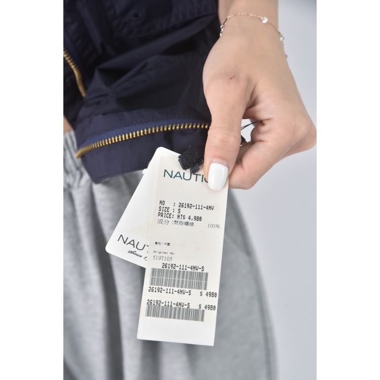 (S) nautica質感背心藍色外套二手衣, , large