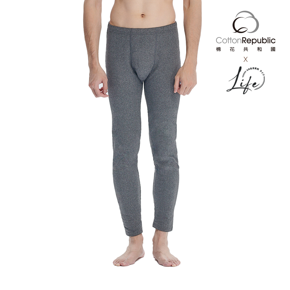 Mens Long Underpants, , large