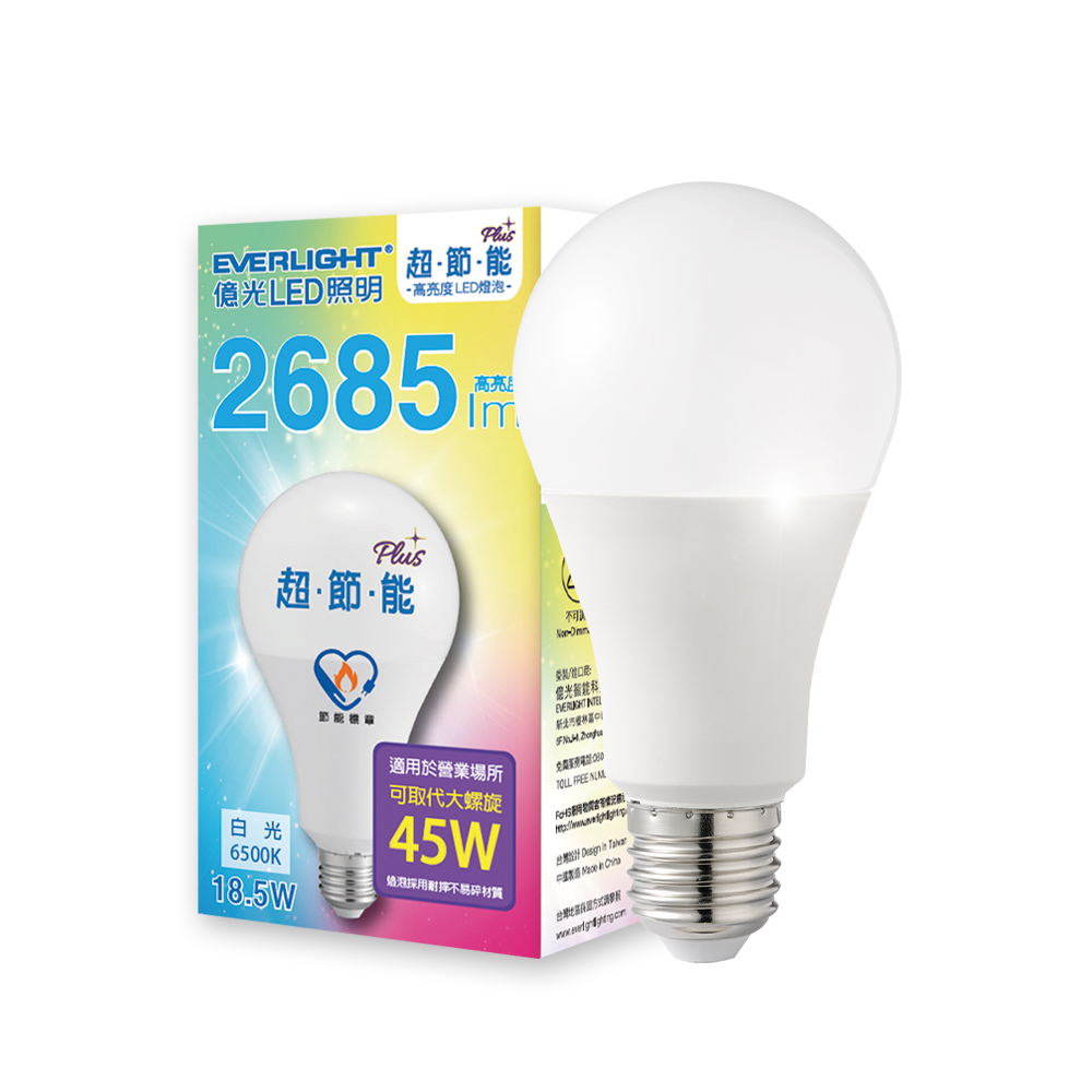 Everlight 18.5W LED Super Energy Saving Plus Bulb BSMI Energy Saving Label (White Light), , large