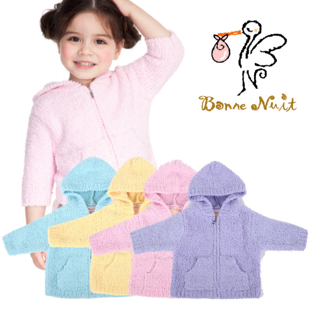 Bonne Nuit Baby 棉花糖外套 杜鵑粉, , large