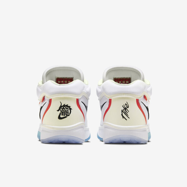 [Kixpress] Nike G.T. Hustle 2 男 籃球鞋 運動 訓練 實戰 球鞋 龍年 CNY 白藍紅 [FZ5057-101], , large