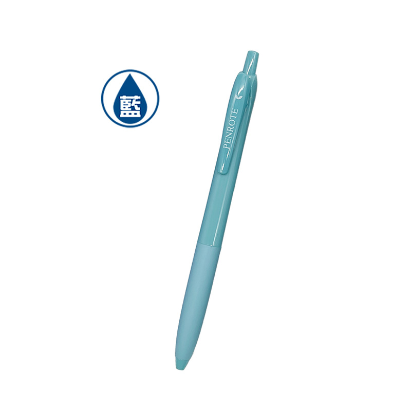 Dopamine Color Gel Pen-Red, , large