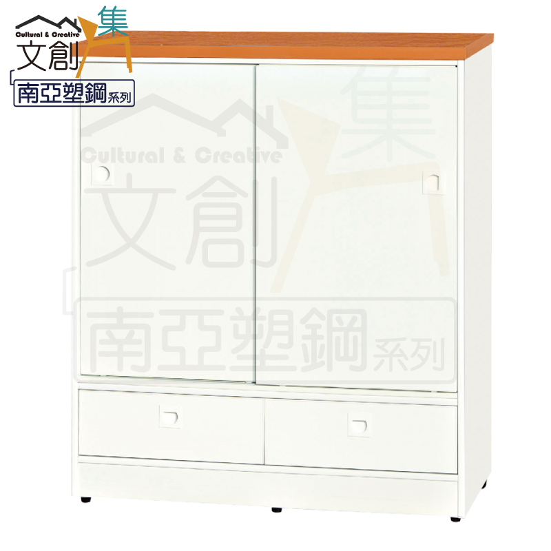 【文創集】雷凱 環保3尺南亞塑鋼推門二抽鞋櫃(客約商品), , large