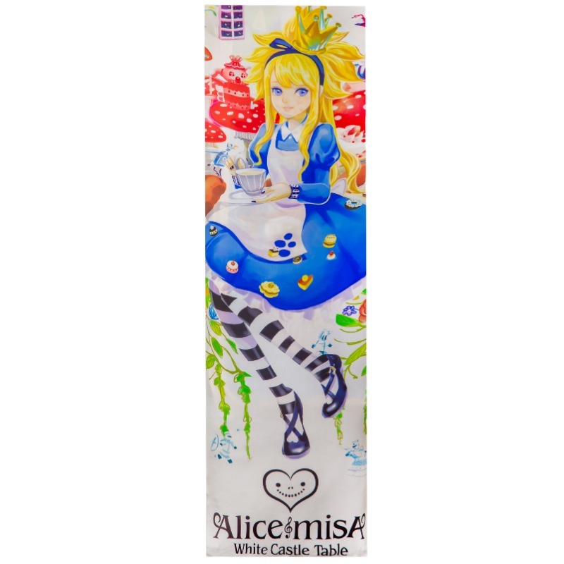 【CINN卓瑩光波 × Alice misA】 雙面長抱枕套｜餐桌白城市 • 豐華夜宴 Night Carnival 150 × 50 cm｜拉鍊式｜綠色環保印染｜台灣製造, , large