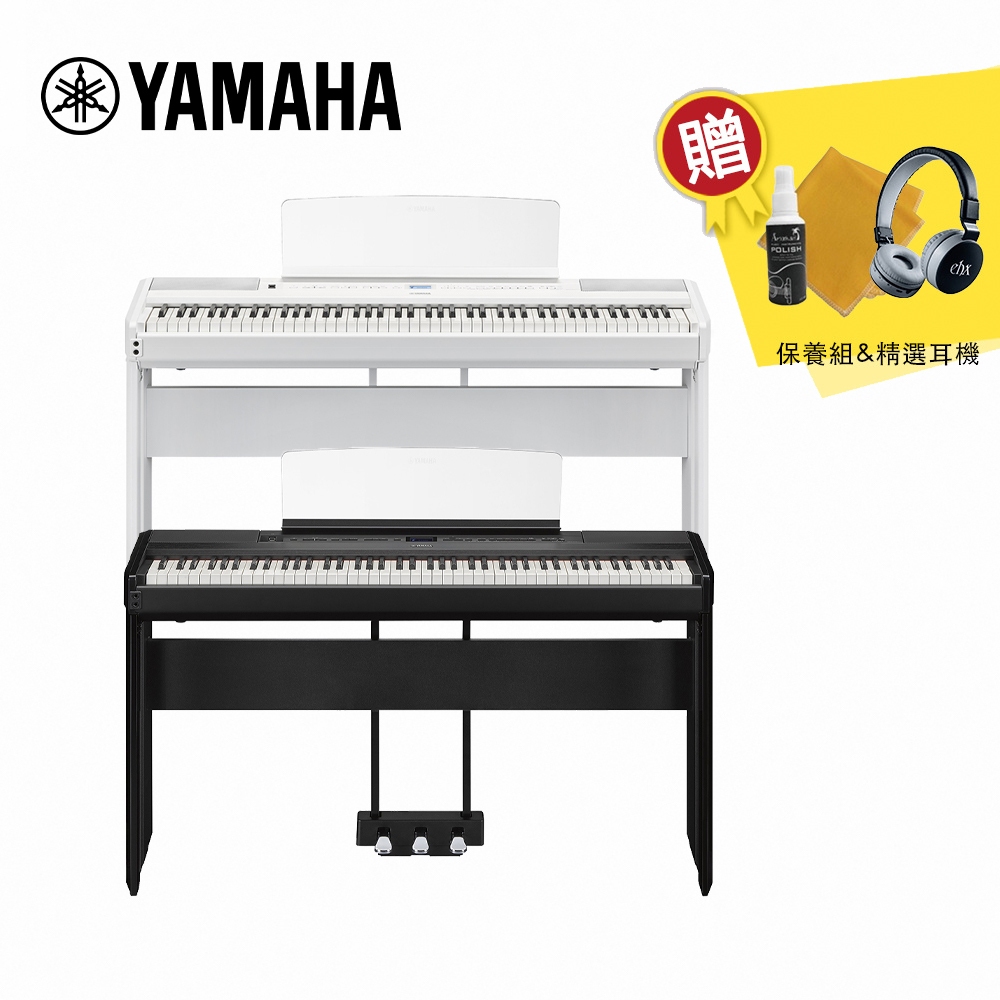 【到府安裝】YAMAHA P-525 88鍵 旗艦級數位電鋼琴 含琴架款 黑/白色【敦煌樂器】, , large