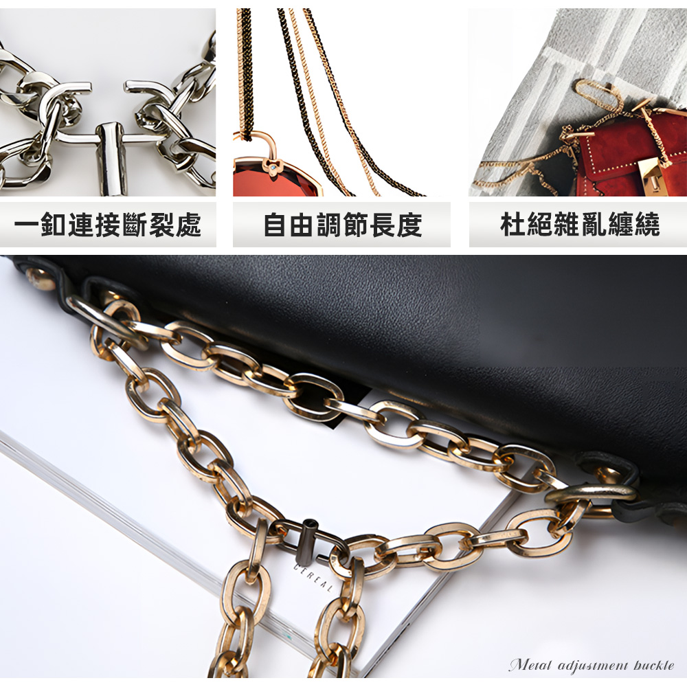 【上手家居】金屬調節扣-古金色(包包扣環/包包調節扣/手鍊扣/包包鏈條/包包配件/包包扣/包包調整扣/鏈條扣), , large