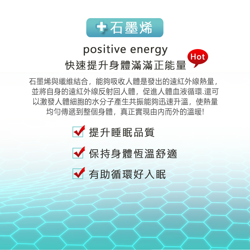 【KIKY】烏克蘭奈米石墨烯透氣硬式獨立筒床墊, , large