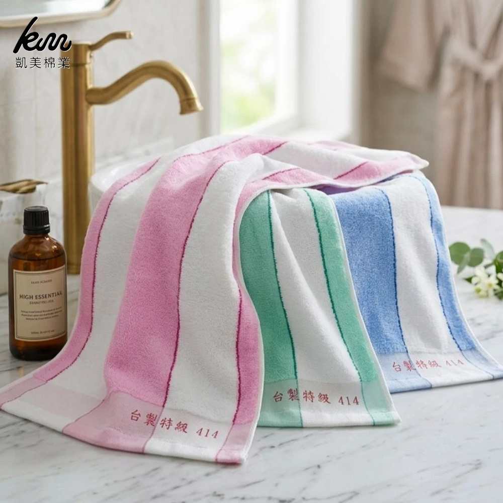 [Kaimei Cotton Industry] 12 in the group, random and excellent, MIT made in Taiwan, 32 taels of special traditional 414 towels, retro two-color towels ~ hot sale, , large