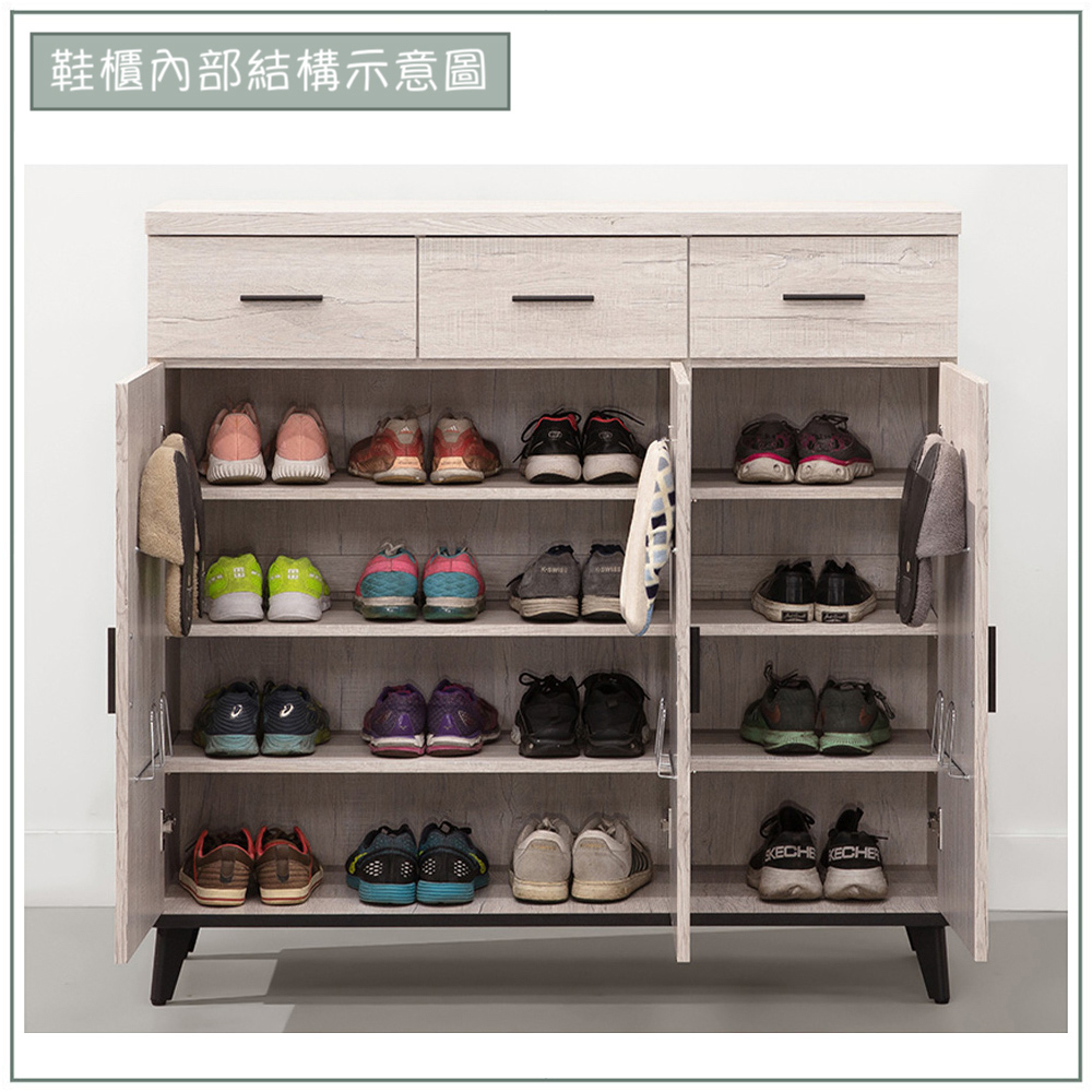 【唯熙傢俱】凱熙橡木白4尺鞋櫃, , large