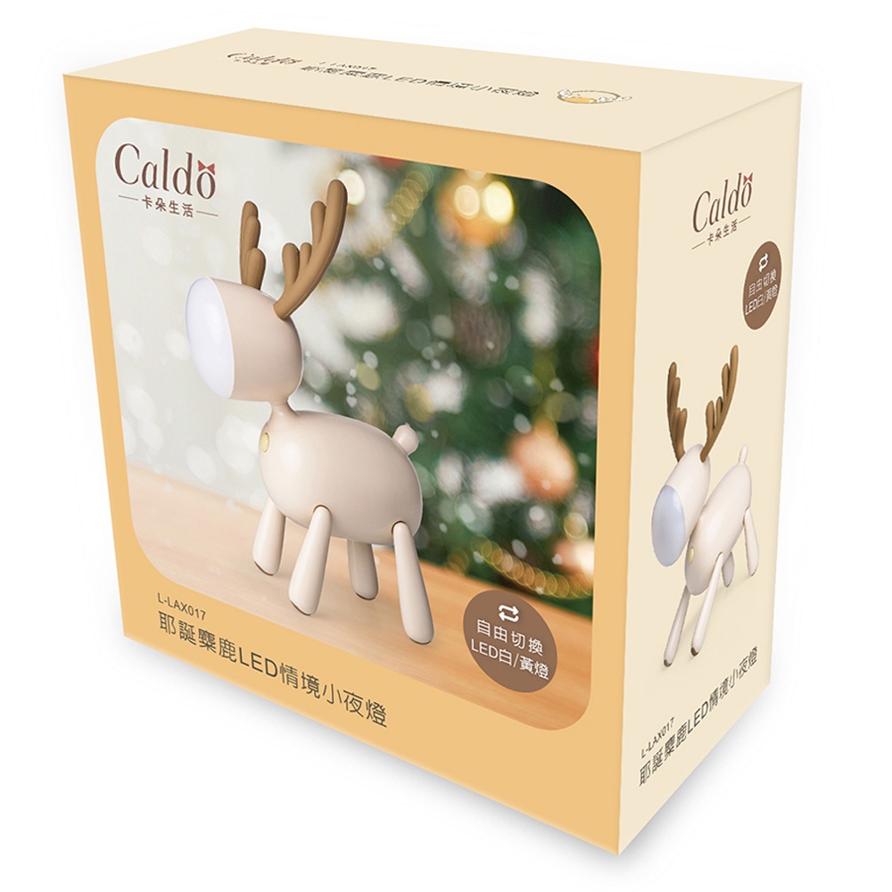 CALDO LAX017 Elk LED Night Light Cute Night Light LED Adjustable Color Temperature, , large