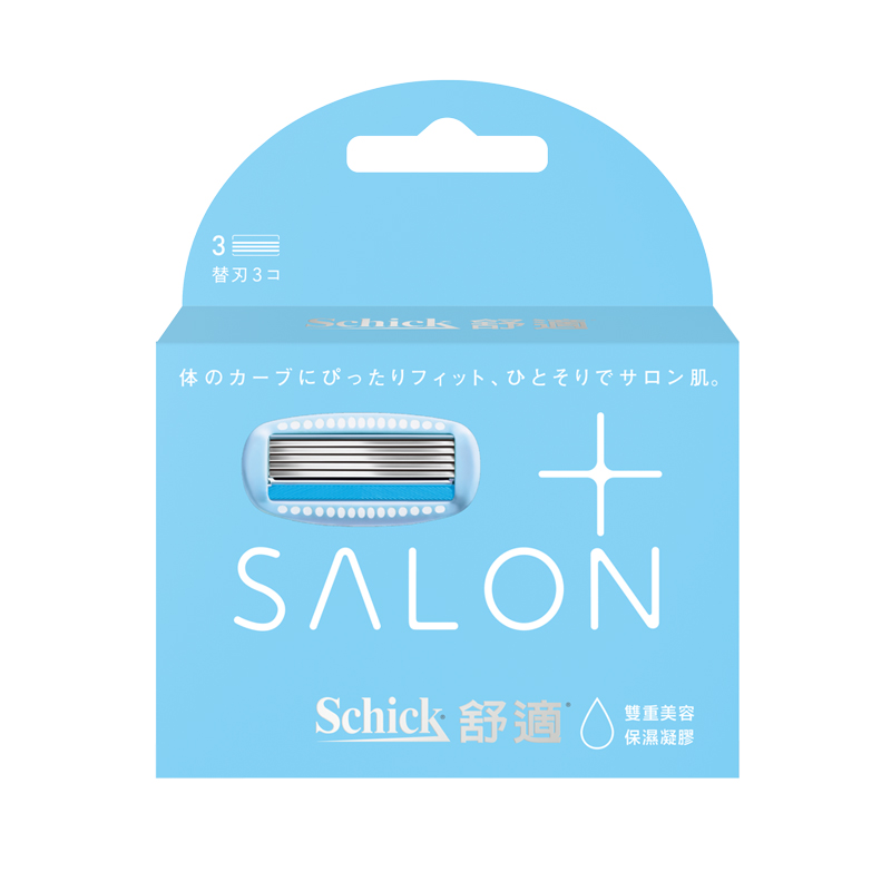 HYDS SALON+ BASE REF3, , large