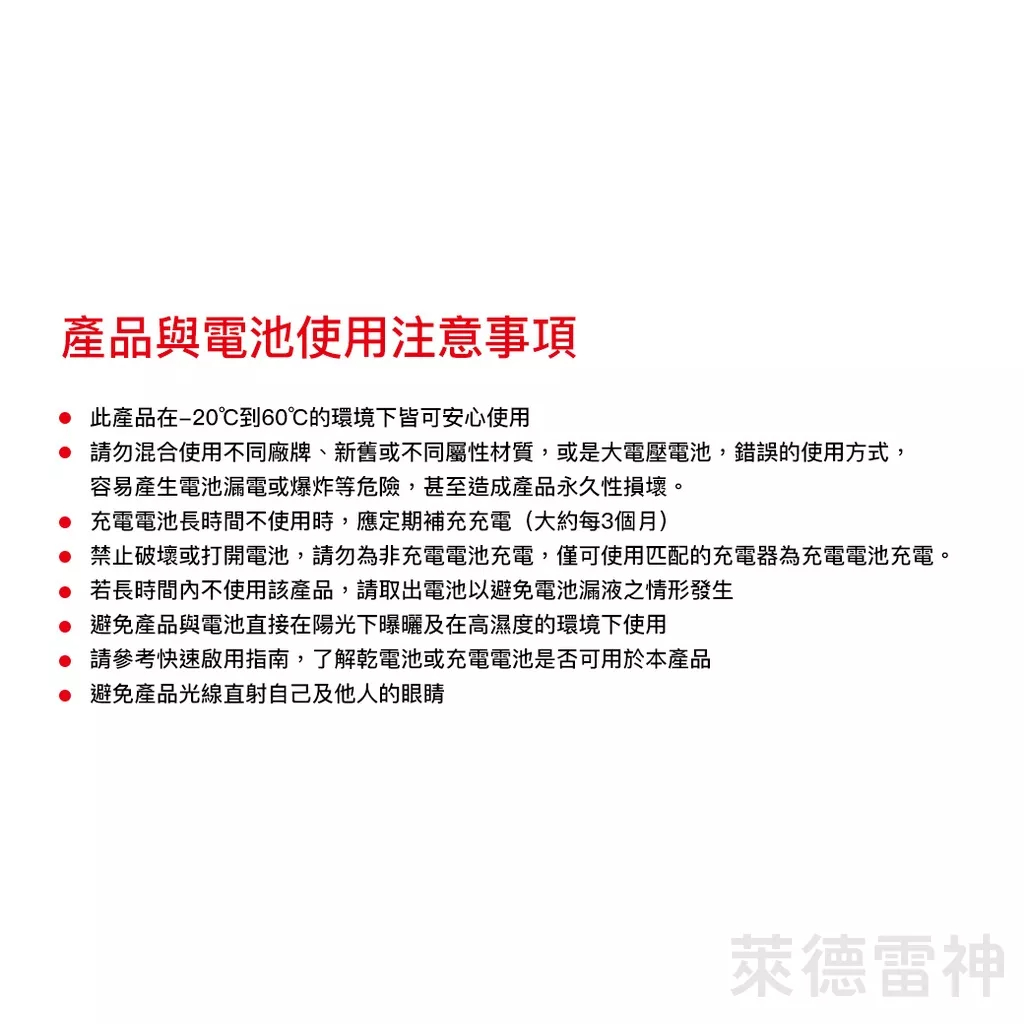 【德國Ledlenser】副品牌 SOLIDLINE ST2 航空鋁合金手電筒, , large