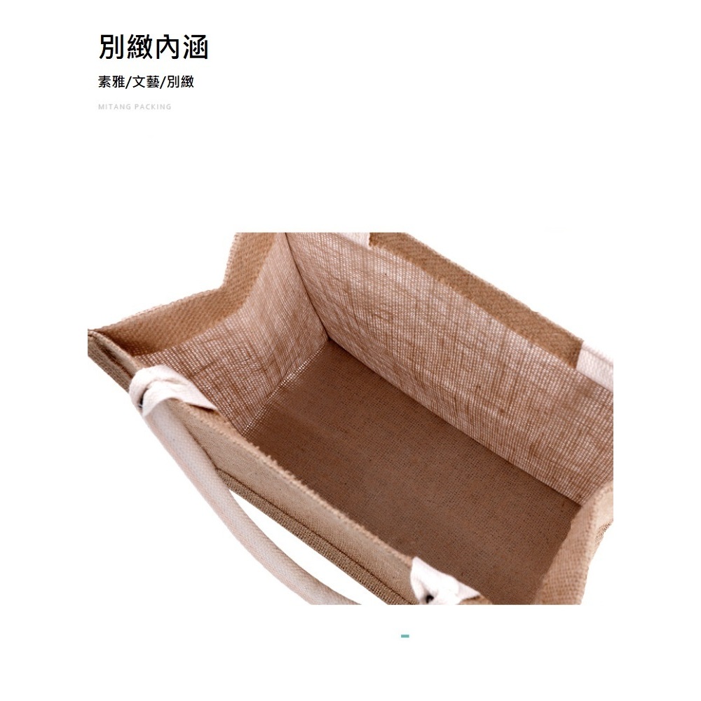 【A&R】黃麻購物手提袋  小款 , , large