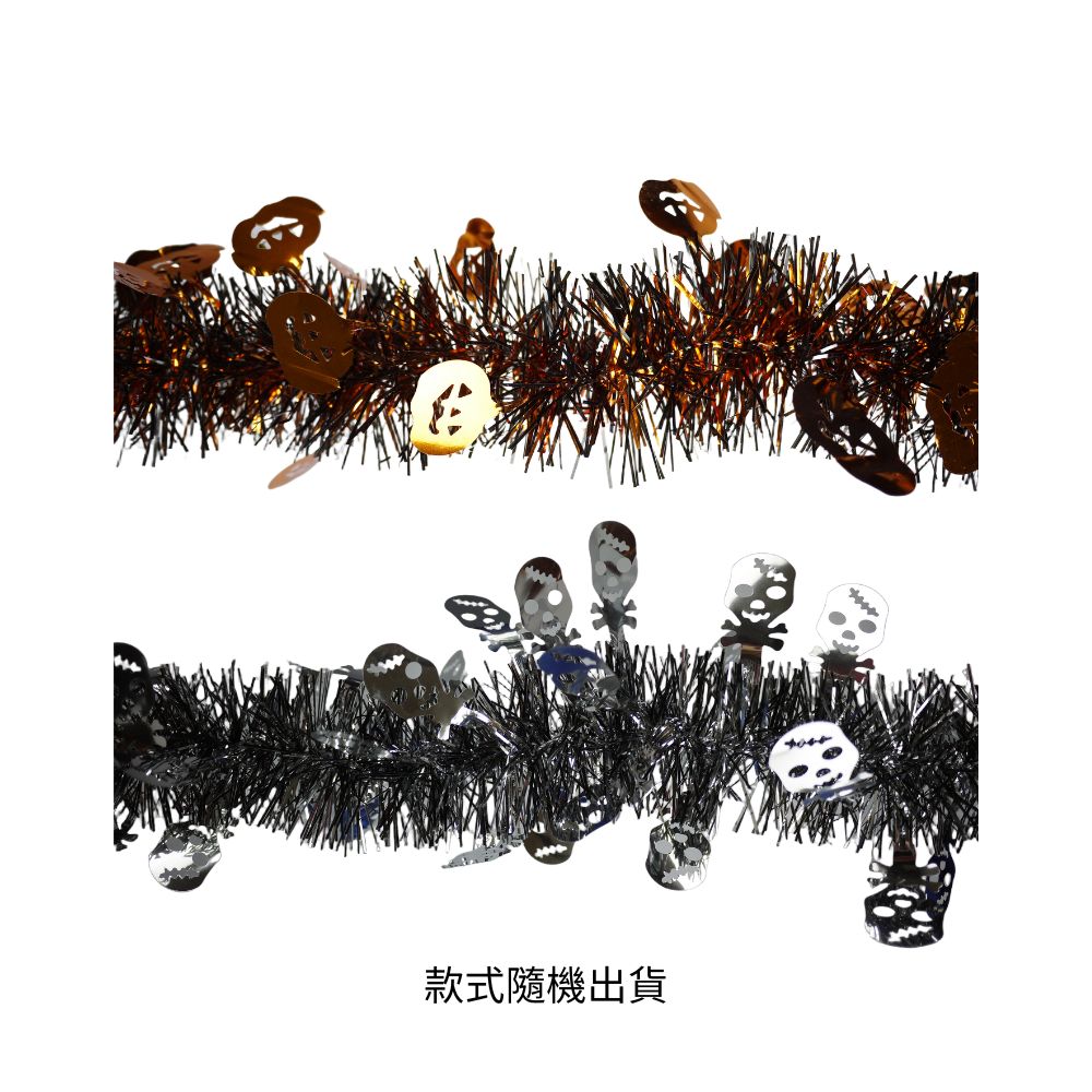 5吋萬聖造型雙色金蔥條, , large