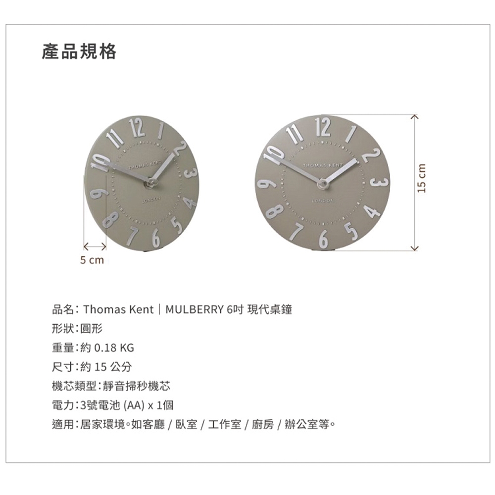 clock, , large