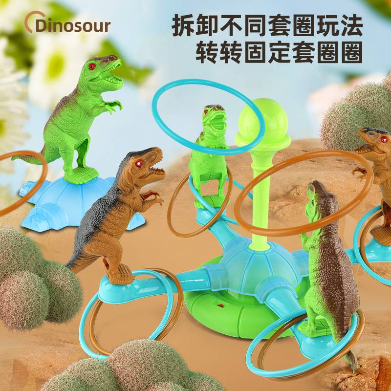 Dinosaur Hoop Electric Sound And Light, , large