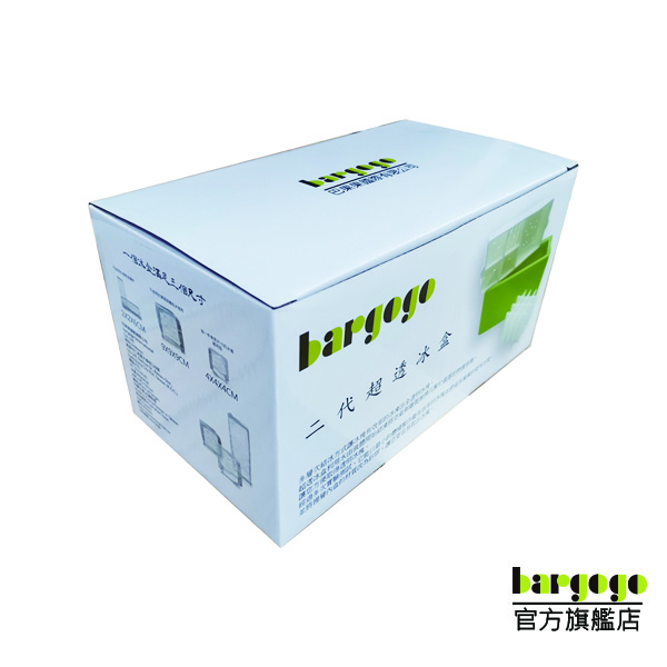 [巴果果]超冰透製冰盒 大容量製冰器 輕鬆取冰 不黏冰分格設計 大塊冰模製冰盒  製冰器  家用製冰模   透明冰塊POOB-23-2, , large