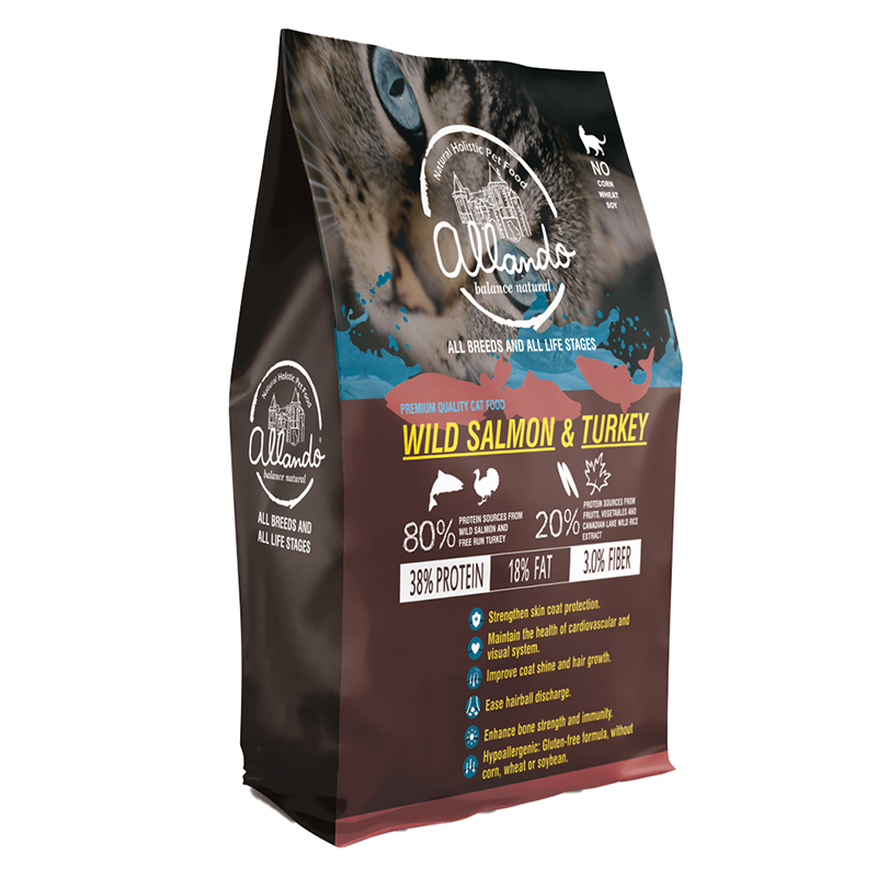 Allando 奧藍多, , large