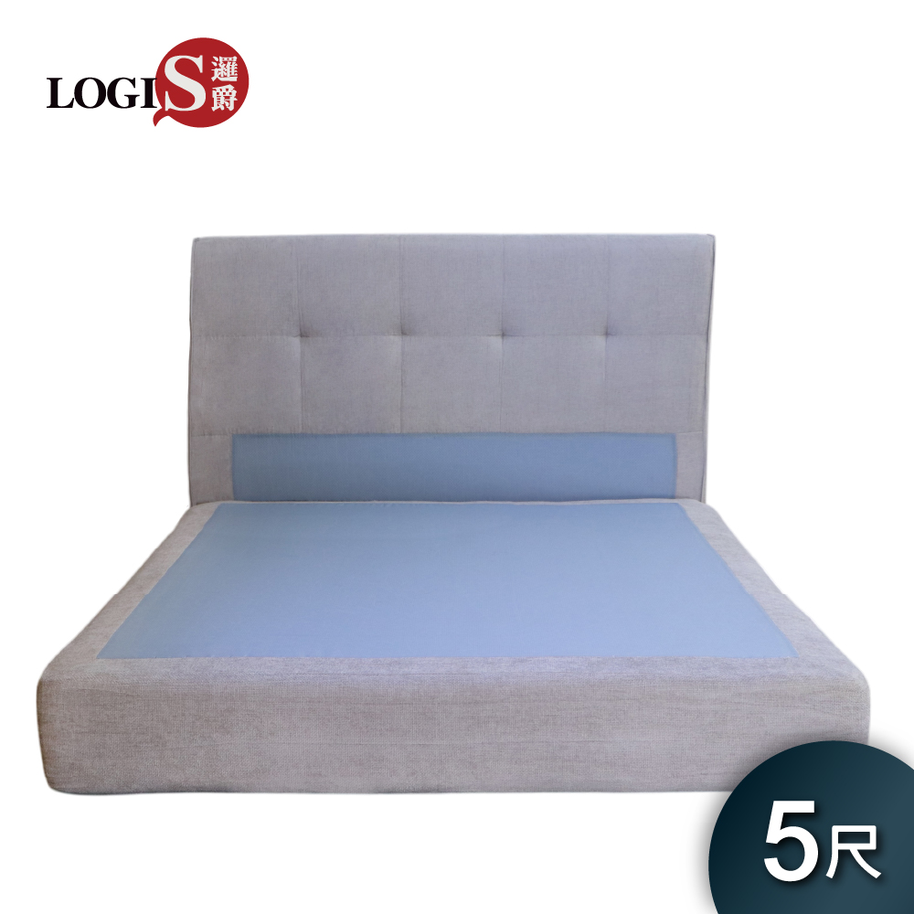 (LOGIS)捲包式加厚支撐床頭+床底 雙人【C001-1-5M】, , large