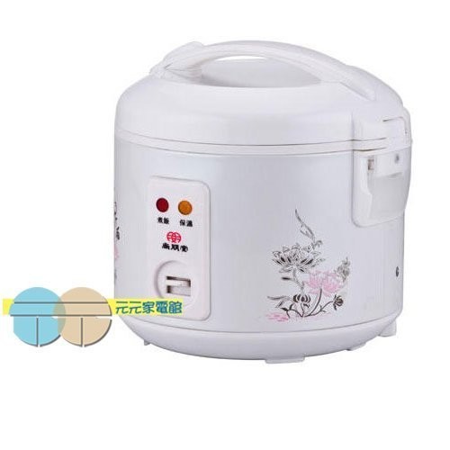 尚朋堂 3人份電子鍋 SC-0054 / SC0054, , large