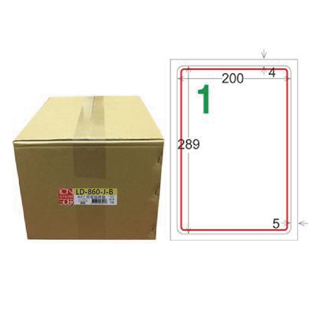 【龍德】LONGDER 三用電腦標籤 A4 1格圓角 200*289mm 紅框 1000張/箱 LD-860-J-B(適用雷射、噴墨、影印)