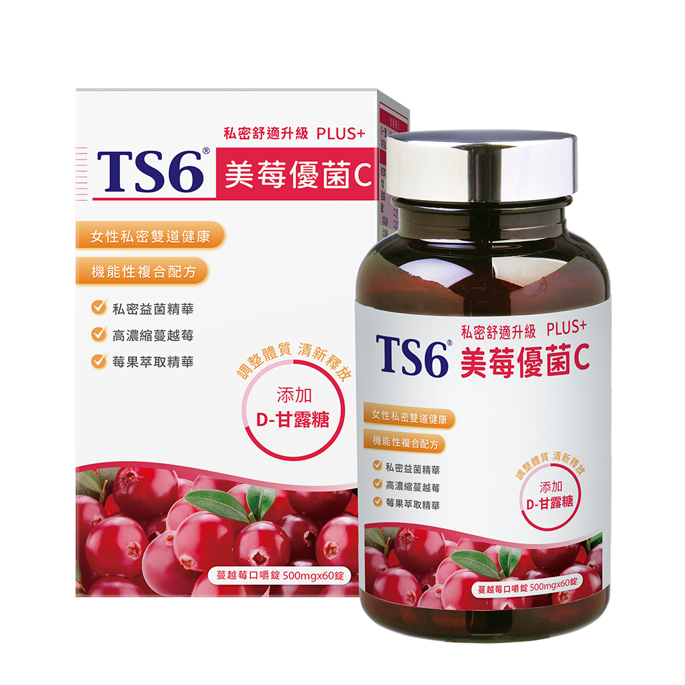 [TS6] 美莓優菌C PLUS+ 60顆/盒, , large