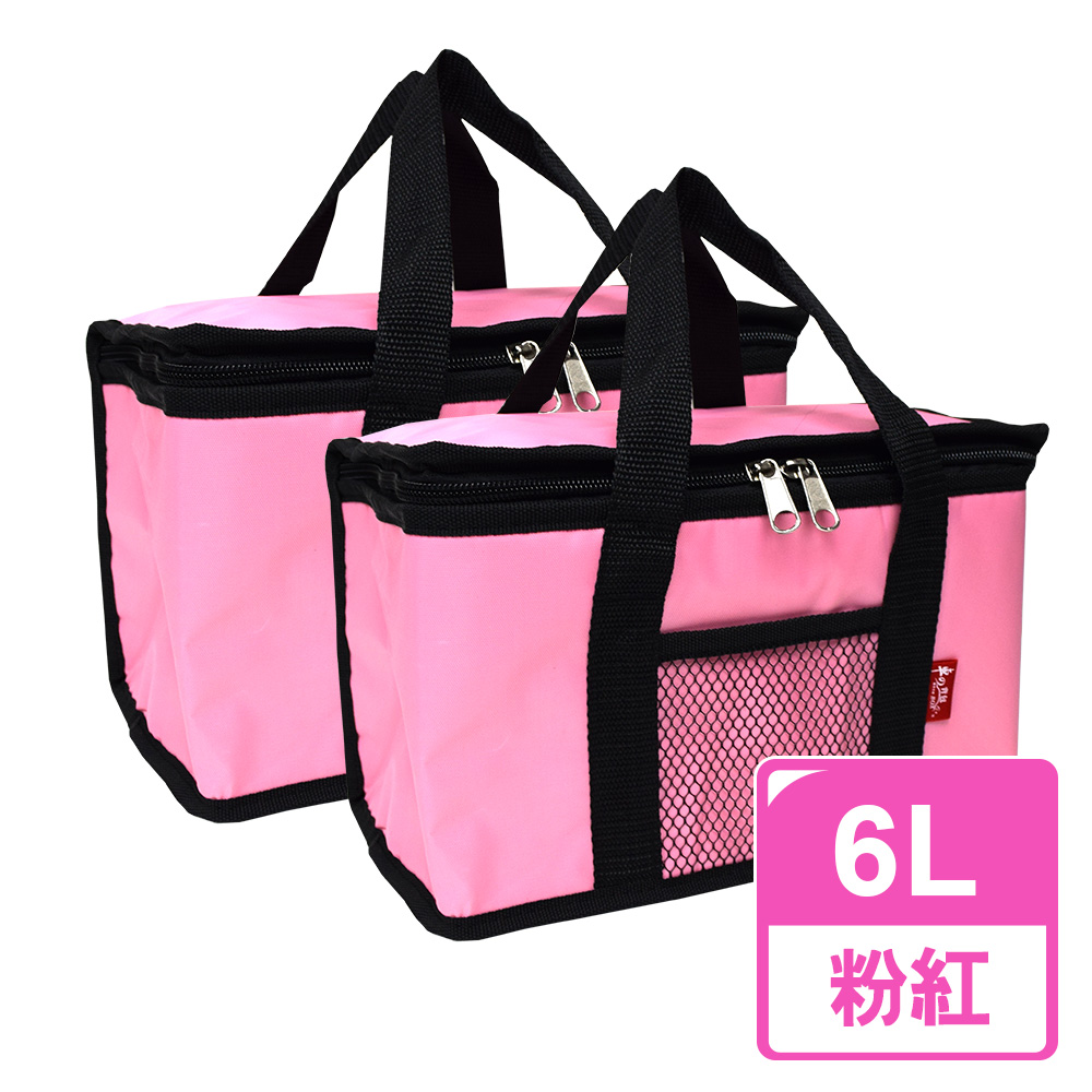 Waterproof bright color insulation ice bag 6L Purple, , large