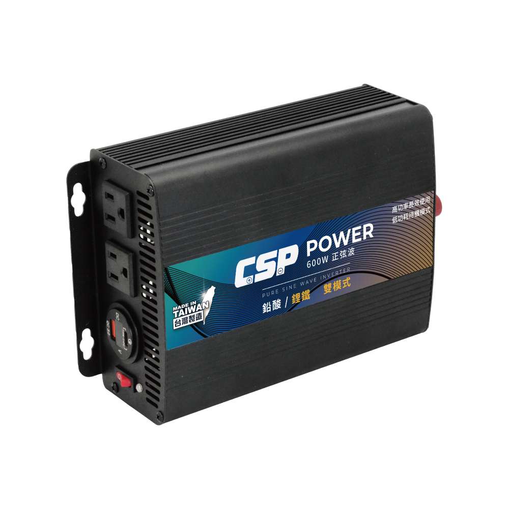 [CSP] PD-600W DC-600W car power bank inverter power outage lead-acid lithium iron 600 watt sine wave converter outdoor power supply vendor food truck, , large