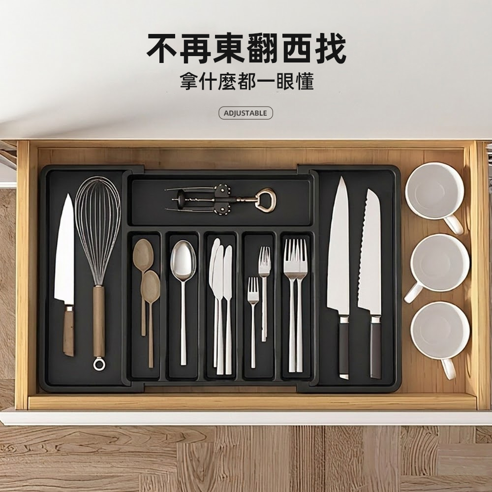 extendable-cutlery-tray, , large
