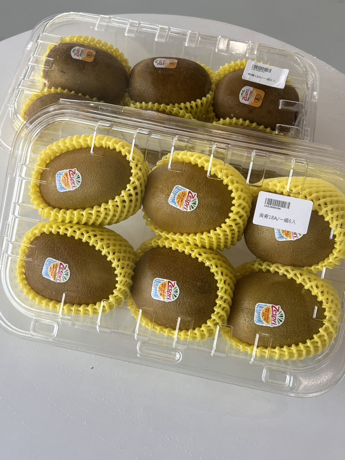 Zespri™ SunGold Kiwifruit