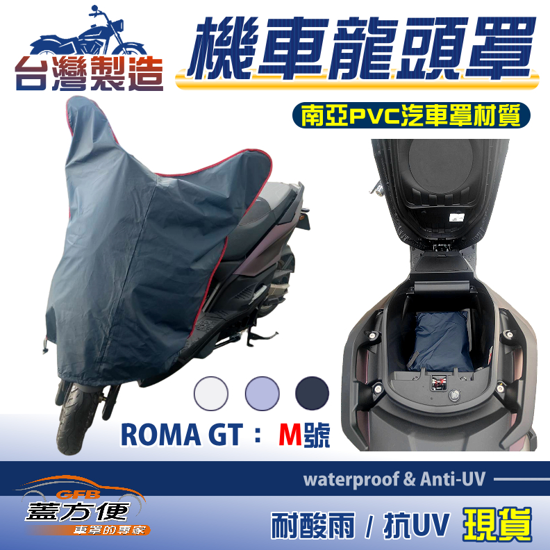 CAR COVER, , large