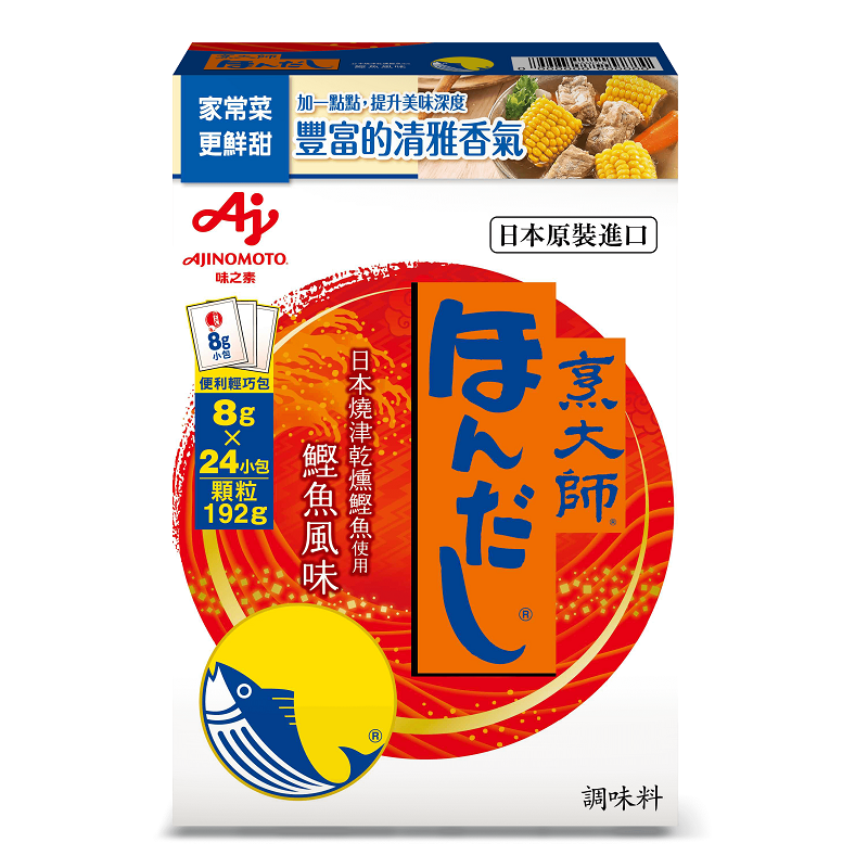 Hondashi Bonito Soup Stock 192g, , large
