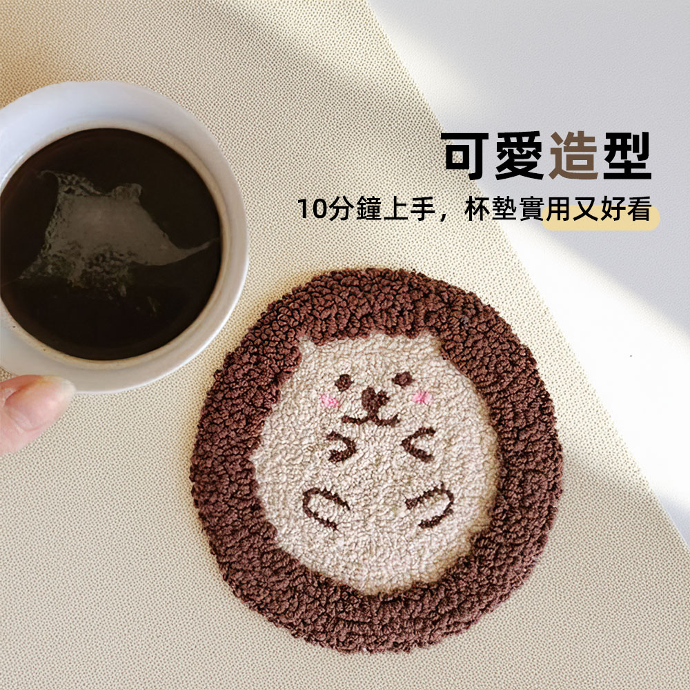 【上手家居】俄羅斯刺繡杯墊 牛奶盒材料包(戳筆+毛線+繡繃)(刺繡材料包/戳戳繡/刺繡diy/毛線戳戳繡/毛線刺繡), , large