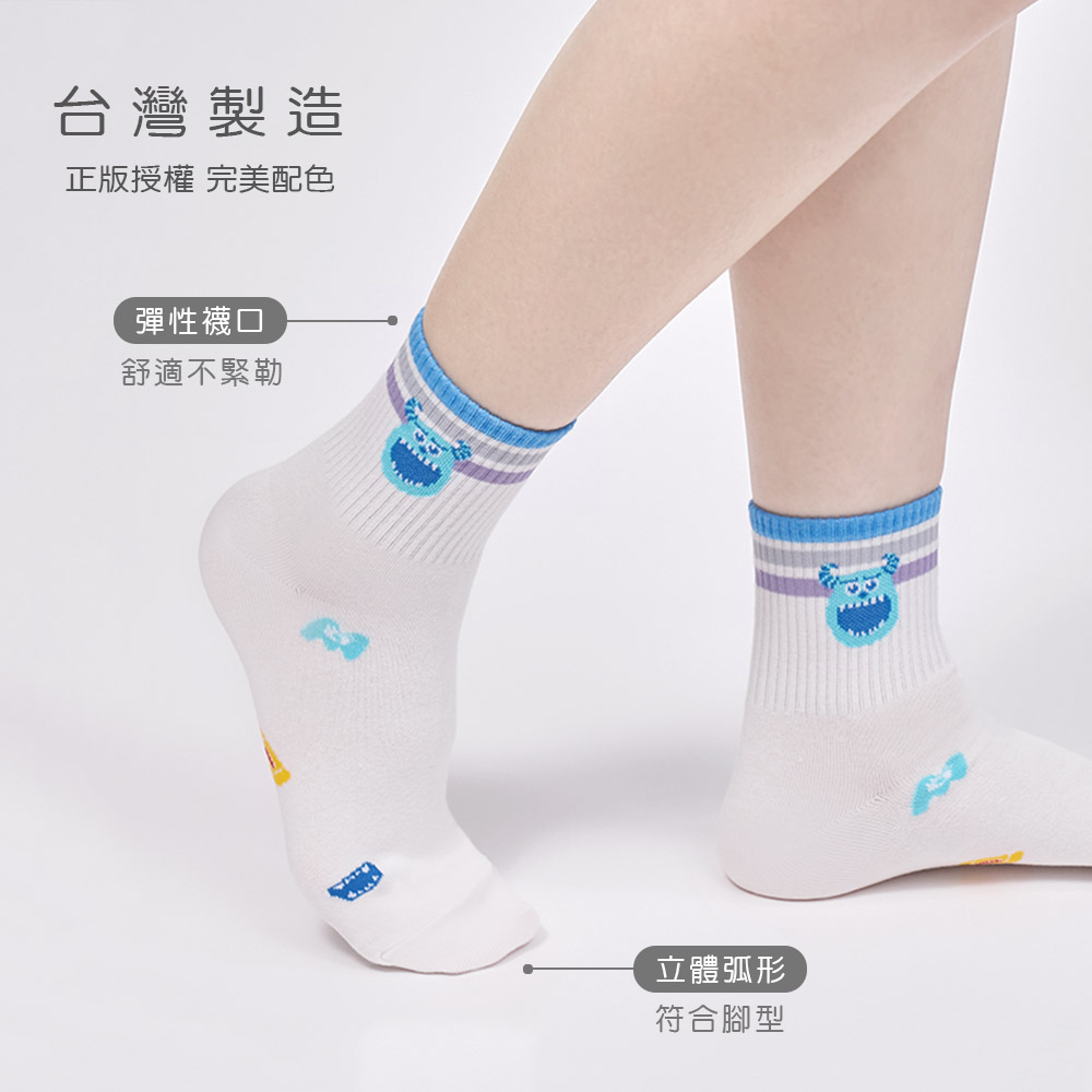 (多款)Disney 迪士尼趣味系列中統襪【旺達棉品】DS-A302, , large