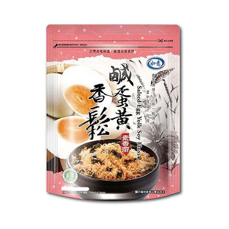 如意鹹蛋黃香鬆, , large