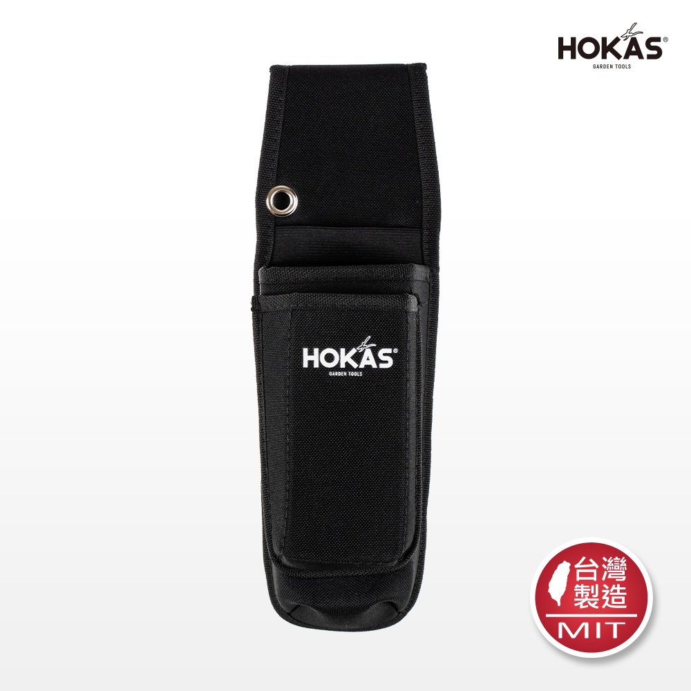 【HOKAS】S413多功能兩入工具袋 (剪定鋏 花剪 樹剪 修枝剪刀 收納套 工具袋 工具套), , large