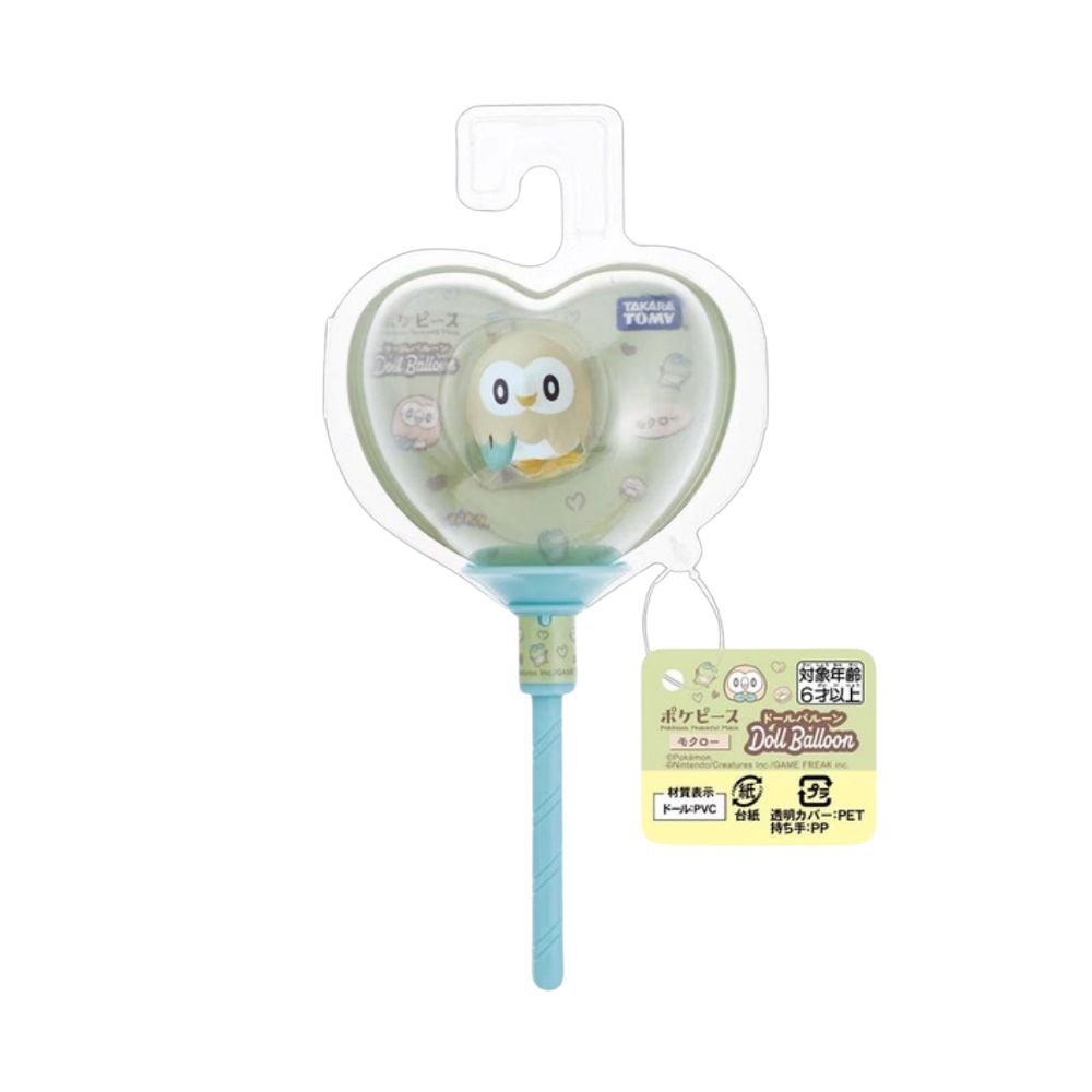 Pokmon Pokpeace Doll Balloon, , large